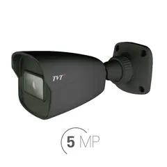 TVT TD-7451AS2 GREY Κάμερα Ασφαλείας 5MP Τύπου Bullet Full HD 1080p. Με Φακό 3.6mm | DBM Electronics