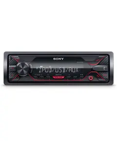 Sony DSX-A210UI Ράδιο USB/AUX Ισχύος 4x55 Watt Με Κόκκινο Φωτισμό | DBM Electronics