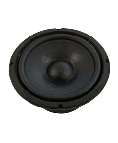 Audien SP-65102-03 Woofer 6.5" Ισχύος 50Watt RMS / 4ohm | DBM Electronics