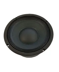 Audien SP-65102-04 Woofer 6.5" Ισχύος 120Watt RMS / 8ohm | DBM Electronics