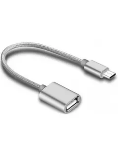 FTT4-052 Αντάπτορας - Μετατροπέας USB 2.0 Σε Type-C Με Ασημί Χρώμα | DBM Electronics