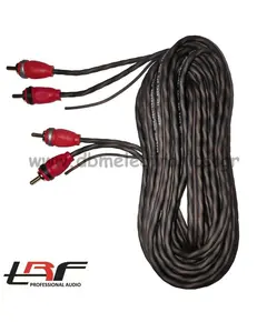 TRF 5M RCA L OFC Καλώδιο Σήματος RCA - RCA 5 Μέτρα, Με Remote | DBM Electronics